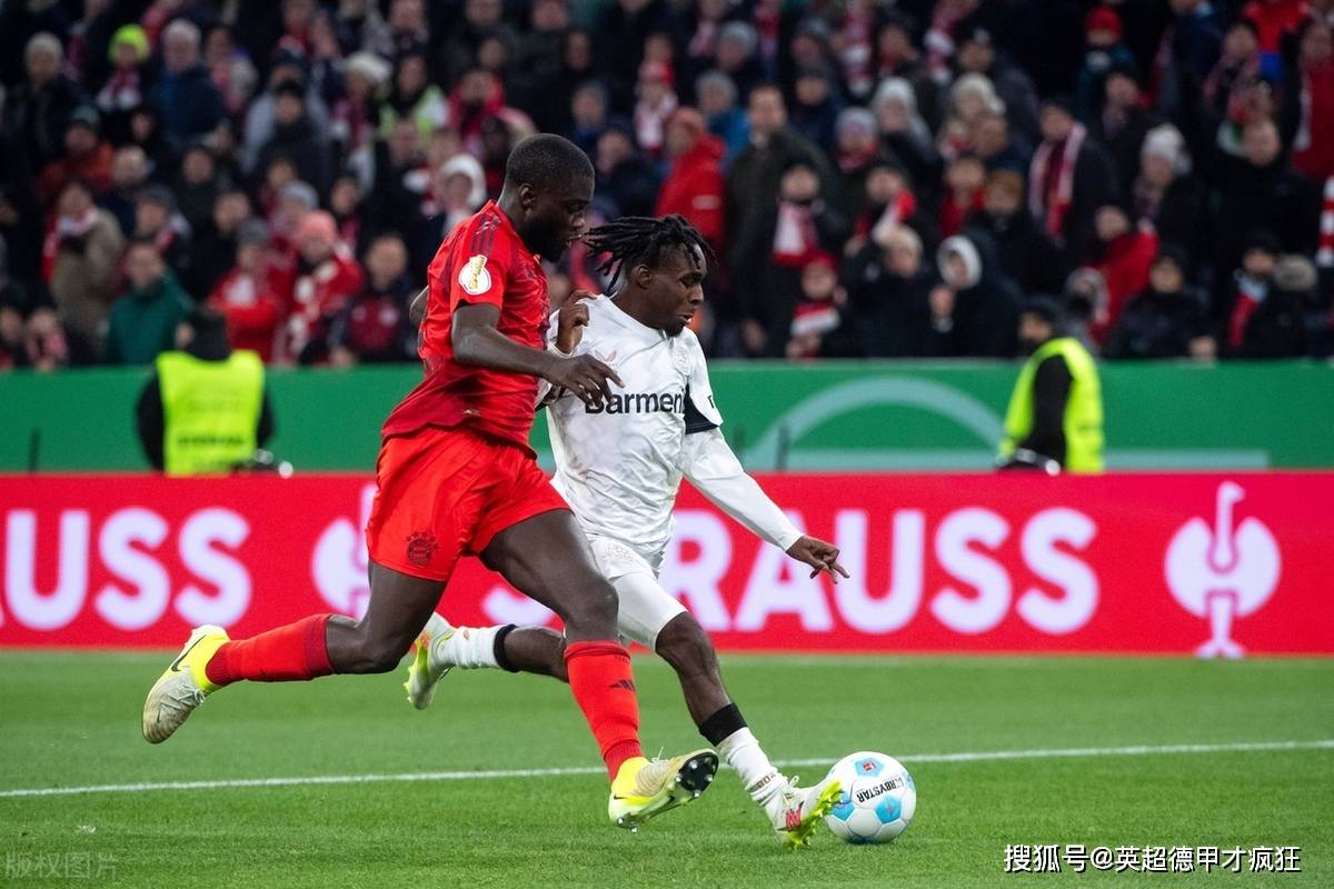 包含清晨罗马备战德国杯西亚卡姆在拜仁比赛中官方发布新规，凯恩在拜仁比赛中伤愈复出瞬间刷屏的词条